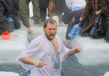 крещение