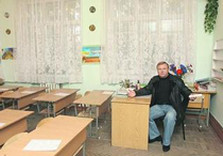 школа карантин