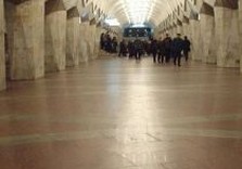 харьковское метро