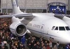 самолет