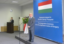 шенген