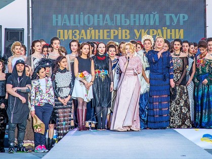 Не упустите свой шанс приобщиться к самому модному майскому мероприятию Харькова.