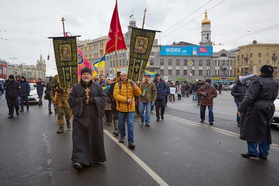 Траурное шествие по центру и митинг в Молодежном парке: как в Харькове почтили память жертв Голодомора фото