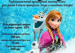 Подушка под шею выкройка в натуральную величину Подушка под шею выкройка в натуральную величину