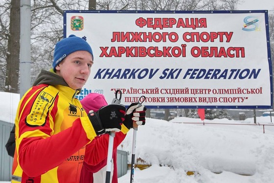 Стартовал фестиваль «Харьков Winter Fest 2017» (ФОТО) Стартовал фестиваль «Харьков Winter Fest 2017» (ФОТО)