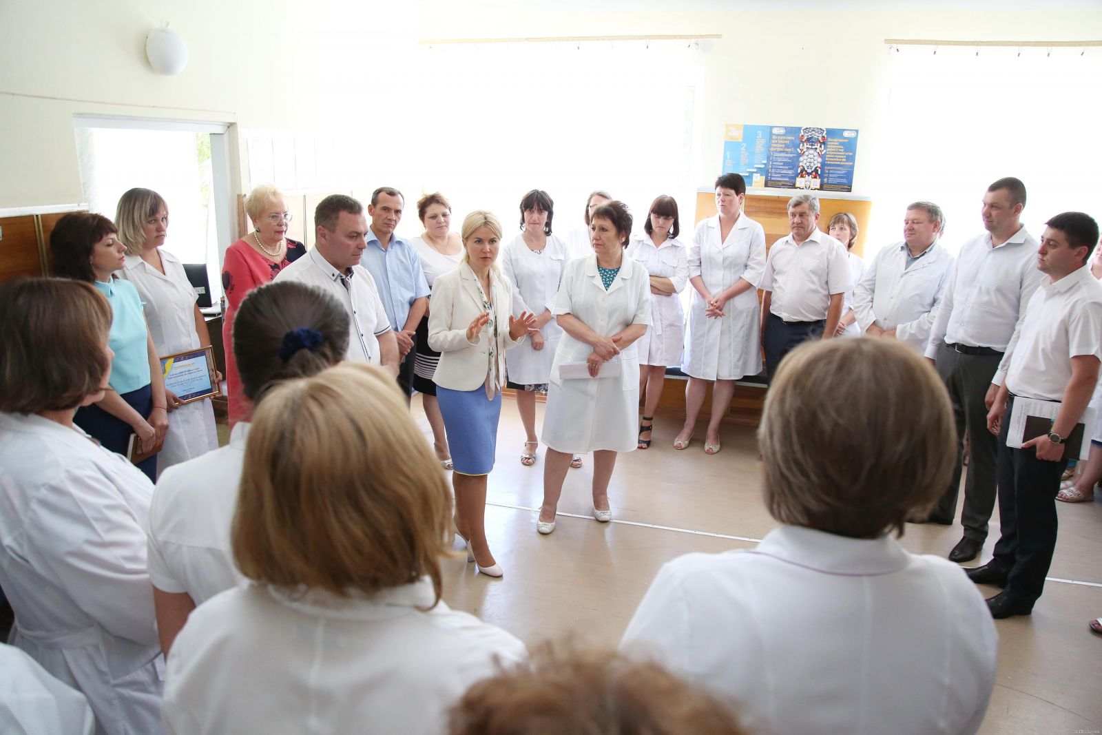 Номера поликлиник в бобруйске