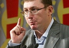 Юрий Луценко