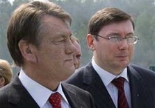 Виктор Ющенко и Юрий Луценко