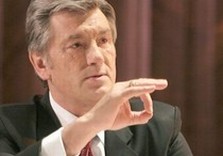 Виктор Ющенко
