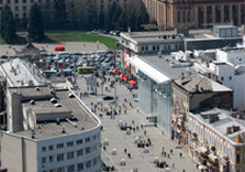 Днепропетровск