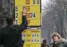 Доллар продолжает расти