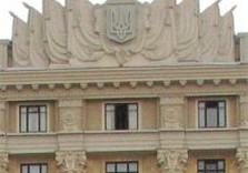 В ХОГА – новый чиновник