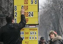 Возвращаемся на заранее подготовленные позиции