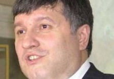 Арсен Аваков торжественно вручил президентские награды