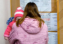 Действительное количество безработных на Харьковщине вряд ли соответствует данным госадминистрации