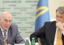 Встреча Стельмаха и Ющенко