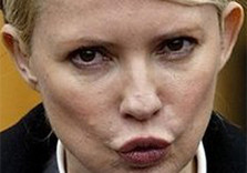 Тимошенко уличила вузы в нарушении постановления Кабмина