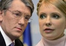 Если Ющенко и Тимошенко внесут изменения, им можно прощаться с креслами?