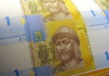 Харьковгоргаз решил закупить оборудование для печати счетов