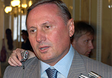 Ефремов поделил деньги депутатов