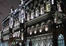 Нацбанк снова понизил евро