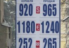 Не попал в 10-ку