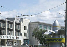 турбоатом