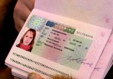 Тимошенко хочет за фото на загранпаспорт 150 грн
