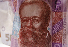 Гривна укрепилась