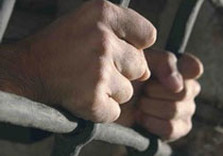 Арестованный ждет экстрадицию в Россию