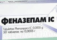 фенозапам