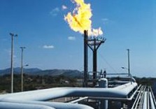 нефтегаз