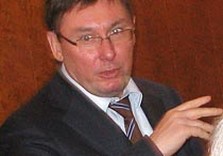 луценко