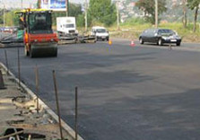 дороги