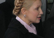 тимошенко