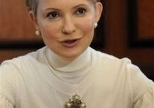 тимошенко