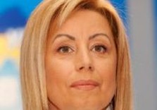 герман