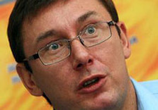 луценко