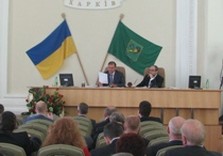 горсовет
