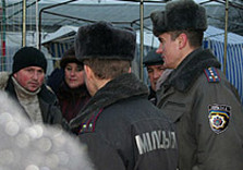 милиция