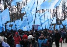 митинг партии регионов