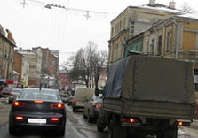 рымарская
