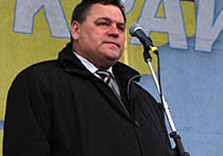 митинг партия регионов