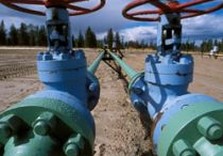 суд росукрэнерго с нефтегазом