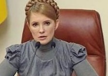 тимошенко