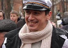 бендер
