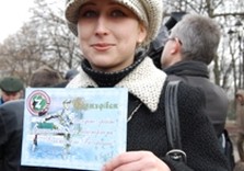 ирина