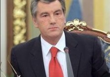 ющенко