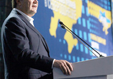 янукович