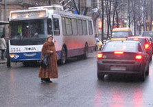 пешеход